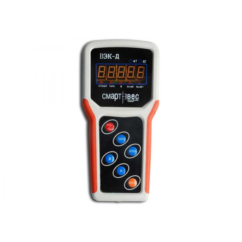 Крановые весы Смартвес ВЭК/5-30000 (до 30 тонн)