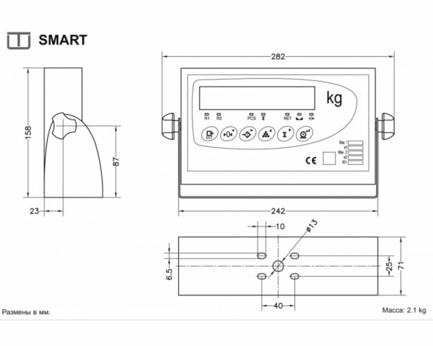 Весовой индикатор Utilcell SMART