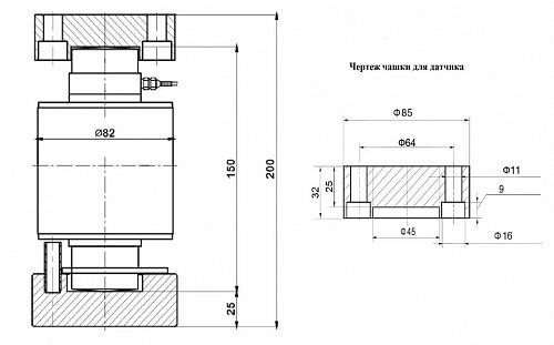 Тензодатчик Sierra SHM14K 40T